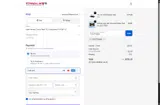 THISISTHEWAY coupon verification screenshot