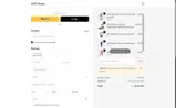 VDLOVE23 coupon verification screenshot