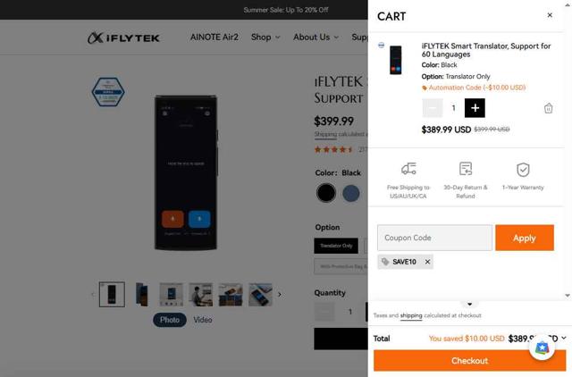 iFLYTEK checkout page showing iFLYTEK coupon code box | Screenshot taken by SimplyCodes community member on Aug 8, 2025