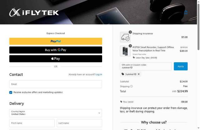 iFLYTEK checkout page showing iFLYTEK coupon code box | Screenshot taken by SimplyCodes community member on Sep 11, 2025