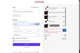 Spring15 coupon verification screenshot