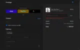 HKVISUALS coupon verification screenshot