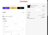 NY5 coupon verification screenshot