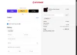 MIKUS10 coupon verification screenshot