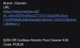 POE26 coupon verification screenshot