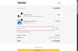 25X16 coupon verification screenshot