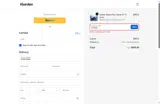 AFFX251 coupon verification screenshot