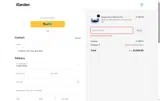 25X16 coupon verification screenshot