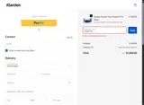RCKP100 coupon verification screenshot