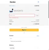 SJ200E coupon verification screenshot