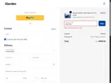 RCKP100 coupon verification screenshot