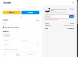 2FOR8OFF coupon verification screenshot