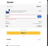 RCK80 coupon verification screenshot