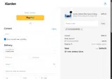 CES2026IGARDEN coupon verification screenshot