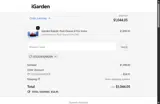 CES2026IGARDEN coupon verification screenshot