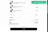 IGETHI coupon verification screenshot