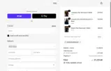 IGIGI coupon verification screenshot