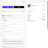 IGIGI coupon verification screenshot