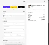 IGIGI coupon verification screenshot
