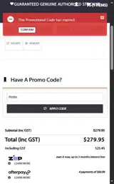 Petite coupon verification screenshot