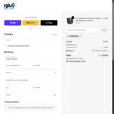 DAVEFELL10 coupon verification screenshot