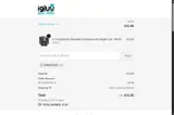 SHERIDAN10 coupon verification screenshot
