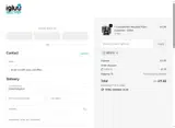 MEAL10 coupon verification screenshot