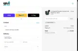 FREESHIPPING coupon verification screenshot
