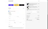 CALCAMPEX coupon verification screenshot