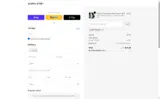 MATTJHONSC coupon verification screenshot