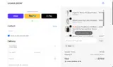 TEE20 coupon verification screenshot