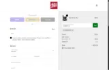 CONFIDENT10 coupon verification screenshot