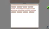 IHG coupon verification screenshot