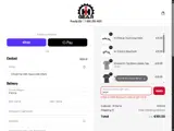 IH Gear coupon verification screenshot