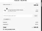IH Gear coupon verification screenshot