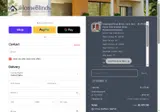 HOMB10 coupon verification screenshot