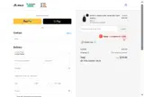 ihood1140 coupon verification screenshot