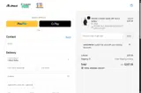 SAVE10NOW coupon verification screenshot