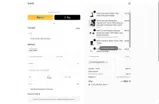 COFFEEARTISTUL coupon verification screenshot