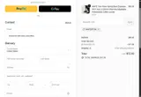 IKAPEBFCM coupon verification screenshot