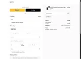 KIRIO coupon verification screenshot