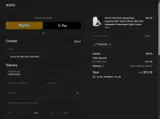 TREEBUD coupon verification screenshot