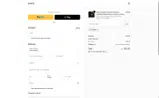 UAE20 coupon verification screenshot