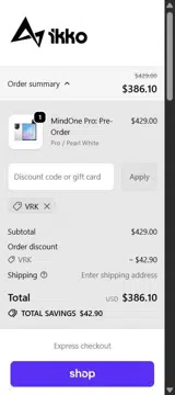 Ikko Audio coupon verification screenshot