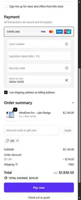 Ikko Audio coupon verification screenshot