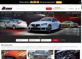 Ikon Motorsports coupon verification screenshot