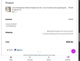 ikoomoo coupon verification screenshot