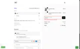 IKT coupon verification screenshot