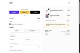 IKT coupon verification screenshot