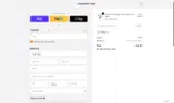 LT10OFF coupon verification screenshot